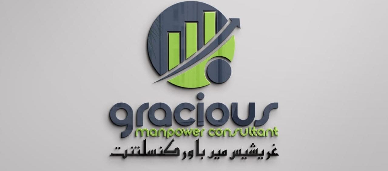 Gracious Manpower